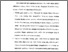 [thumbnail of Bab 5.pdf]