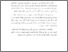 [thumbnail of Bab 1.pdf]