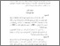 [thumbnail of Bab 2.pdf]