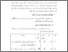 [thumbnail of Bab 4.pdf]