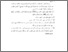 [thumbnail of Bab 5.pdf]