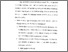 [thumbnail of Bab 2.pdf]