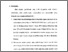 [thumbnail of Bab 5.pdf]