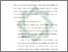 [thumbnail of Bab 4.pdf]