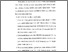 [thumbnail of Bab 5.pdf]