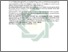 [thumbnail of Abstrak.pdf]