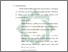 [thumbnail of Bab 3.pdf]