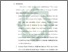 [thumbnail of Bab 5.pdf]