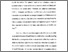 [thumbnail of Bab 3.pdf]