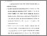 [thumbnail of Bab 5.pdf]