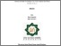[thumbnail of Cover.pdf]