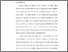 [thumbnail of Bab 1.pdf]