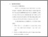 [thumbnail of Bab 2.pdf]