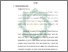 [thumbnail of Bab 2.pdf]