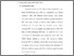 [thumbnail of Bab 3.pdf]