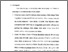 [thumbnail of Bab 4.pdf]