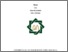 [thumbnail of Cover.pdf]