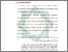 [thumbnail of Bab 1.pdf]