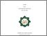 [thumbnail of Cover.pdf]