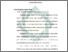[thumbnail of Bab 3.pdf]