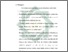[thumbnail of Bab 5.pdf]