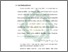 [thumbnail of Bab 1.pdf]