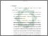 [thumbnail of Bab 5.pdf]