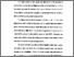 [thumbnail of Bab 1.pdf]