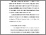 [thumbnail of Bab 2.pdf]