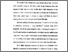 [thumbnail of Bab 4.pdf]