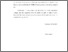 [thumbnail of Daftar Isi.pdf]