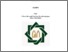 [thumbnail of Cover.pdf]