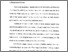 [thumbnail of Bab 1.pdf]