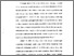 [thumbnail of Bab 1.pdf]