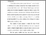 [thumbnail of Bab 1.pdf]
