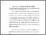 [thumbnail of Bab 4.pdf]