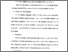 [thumbnail of Bab 5.pdf]