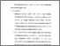 [thumbnail of Bab 5.pdf]