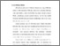 [thumbnail of Bab 1.pdf]