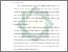 [thumbnail of Bab 3.pdf]