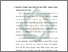 [thumbnail of Bab 4.pdf]