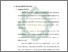 [thumbnail of Bab 2.pdf]