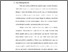 [thumbnail of Bab 1.pdf]