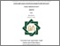 [thumbnail of Cover.pdf]