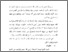 [thumbnail of Bab 1.pdf]