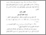 [thumbnail of Bab 2.pdf]