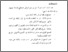[thumbnail of Bab 5.pdf]