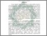 [thumbnail of Abstrak.pdf]