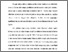 [thumbnail of Bab 4.pdf]