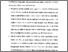 [thumbnail of Bab 5.pdf]